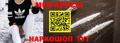 а пвп мука Берёзовский