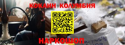 а пвп мука Берёзовский