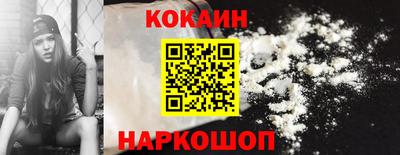 apvp Беслан