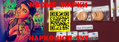 а пвп мука Берёзовский