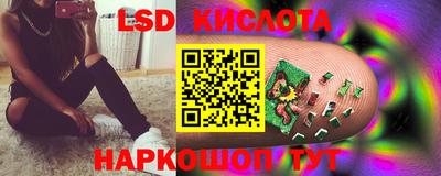apvp Беслан