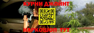 apvp Беслан