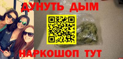 а пвп мука Берёзовский