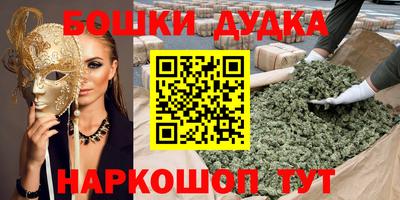 а пвп мука Берёзовский