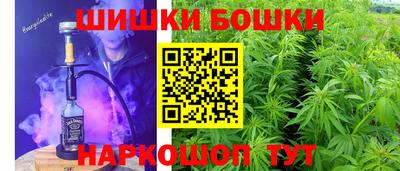 а пвп мука Берёзовский