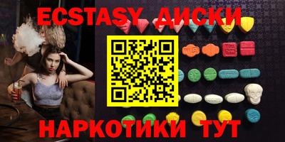 а пвп мука Берёзовский