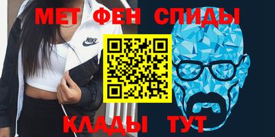apvp Беслан