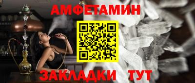 а пвп мука Берёзовский
