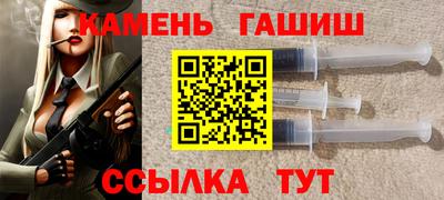 apvp Беслан