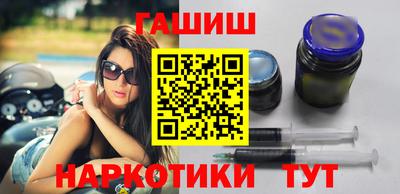 apvp Беслан
