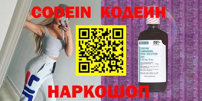 а пвп мука Берёзовский