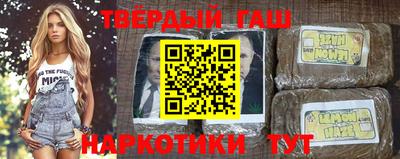 apvp Беслан
