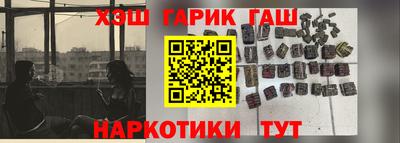 apvp Беслан